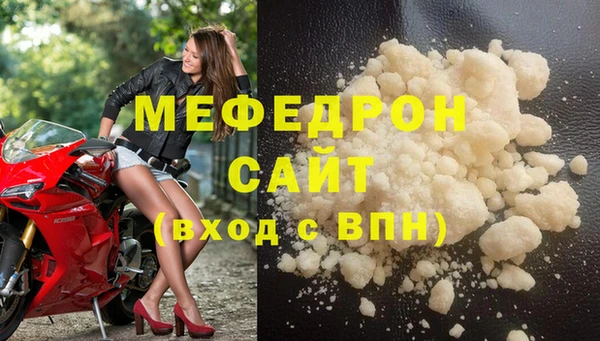 COCAINE Верхний Тагил